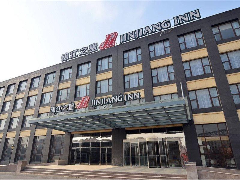 Jinjiang Inn Beijing East Lianshi Road Buitenkant foto