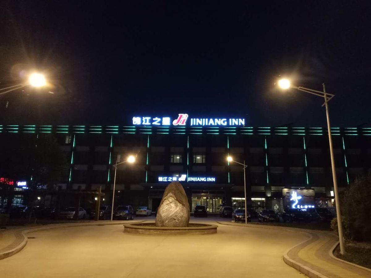 Jinjiang Inn Beijing East Lianshi Road Buitenkant foto